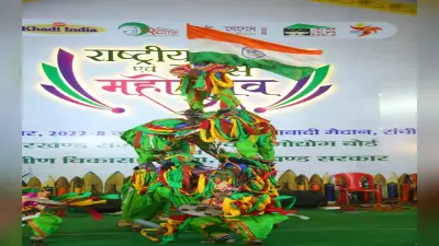 Khadi Mela 2023 : सुनो द्रौपदी थीम पर रांची के खादी मेले में नुक्कड़ नाटक, 4 जनवरी को होगा खादी फैशन शो