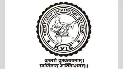 खादी ग्रामोद्योग धनबाद में 49.50 लाख का घोटाला, व्यवस्थापक मुकेश झा निलंबित, जानें पूरा मामला
