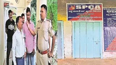Bihar News: खगड़िया में फर्जी दारोगा वसूली के लिए भेजता था नोटिस, जेल के पास चलता था दफ्तर, गिरफ्तार
