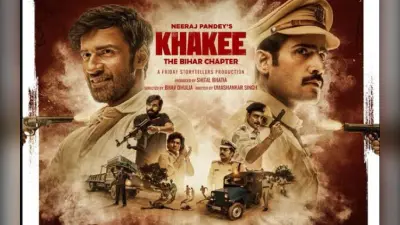 वेब सीरीज ‘खाकी-द बिहार चैप्टर’ में नजर आयेंगे रांची के राजेश सिंह, इन प्रोजेक्ट्स में भी दिखेंगे एक्टर