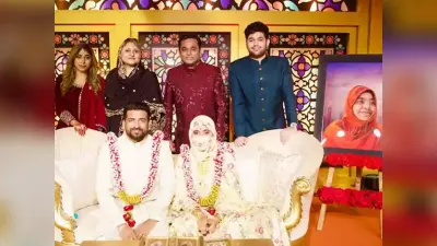 AR Rahman की बेटी खतीजा ने रियासदीन रियान संग किया निकाह, दुल्हन के लिबास में खूबसूरत दिखी रहमान की बेटी