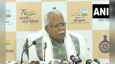 सीएम मनोहर लाल खट्टर का पंजाब के मुख्यमंत्री कैप्टन अमरिंदर सिंह पर निशाना, बोले- कैसे मांगा मेरा इस्तीफा