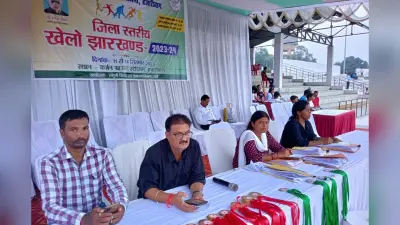 झारखंड: खेलो झारखंड प्रतियोगिता में बदइंतजामी पर भड़के शिक्षक संगठन, लगाए ये आरोप