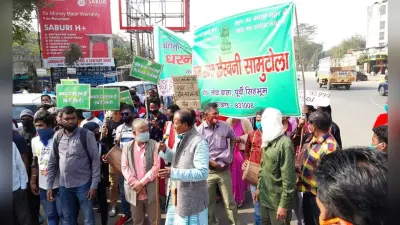 खैरबनी में प्रस्तावित कचरा प्लांट का विरोध, JNC ऑफिस में ग्रामीणों का प्रदर्शन, प्रस्तावित स्थल पर लगाया जनता कर्फ्यू