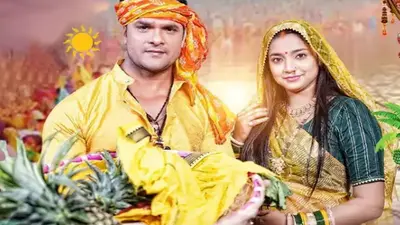 खेसारी लाल यादव हाथ में मुर्गी लिए पूनम दुबे के साथ कर रहे रोमांस, यूजर्स ने दिए मजेदार रिएक्शन