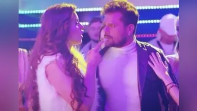 रिलीज के साथ ही छाया खेसारी लाल का नया गाना मम्मी कसम, यहां देखिए VIDEO