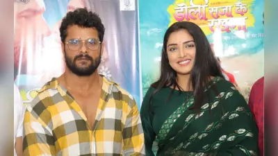 Doli Saja Ke Rakhna: इंतजार खत्म, खेसारीलाल यादव-आम्रपाली दुबे की ‘डोली सजा के रखना’ इस दिन होगी रिलीज