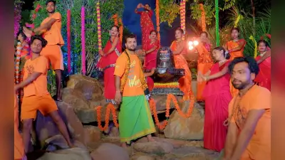 Bhojpuri Video Song: होली से पहले खेसारी लाल और यामिनी के हॉट गाने ने लगायी आग, बोल्ड अदाओं पर फैंस बोले…