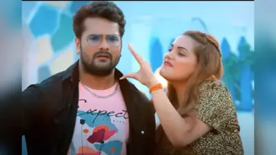 Khesari Lal Yadav: खेसारी लाल यादव का नया गाना ‘जात बिरादर’ रिलीज, रूठी गर्लफ्रेंड को मनाते दिखे एक्टर