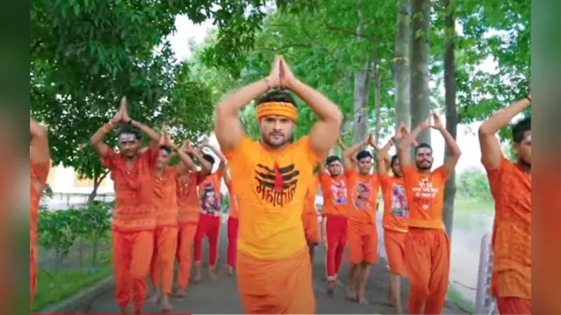 Bolbam Song 2022: खेसारी लाल यादव का नया गाना ‘गजेड़ी बलम’ रिलीज, महाकाल की भक्ति में लीन दिखें एक्टर