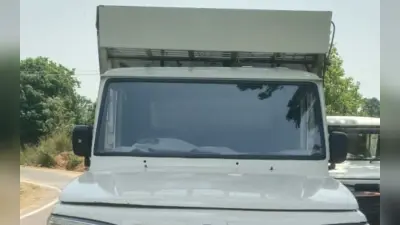 झारखंड : 2240 किलो से अधिक अफीम डोडा के साथ धराए तीन युवक, 24 घंटे के अंदर खूंटी पुलिस की दो बड़ी सफलता