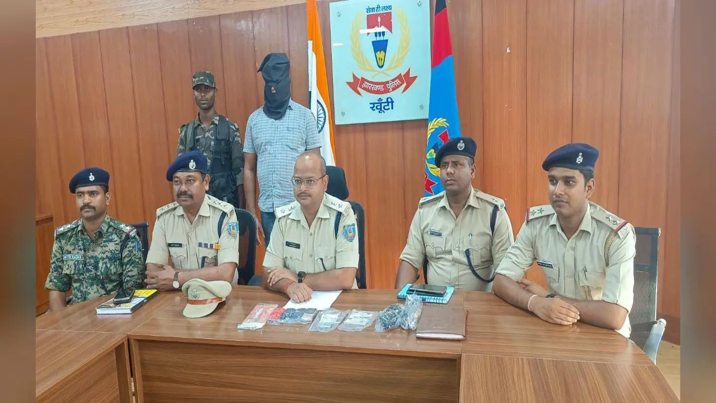 Jharkhand News: खूंटी के रूबुआ बीरडीह में ग्राम प्रधान सहित 2 की हत्या मामले का खुलासा, 3 आरोपी गिरफ्तार