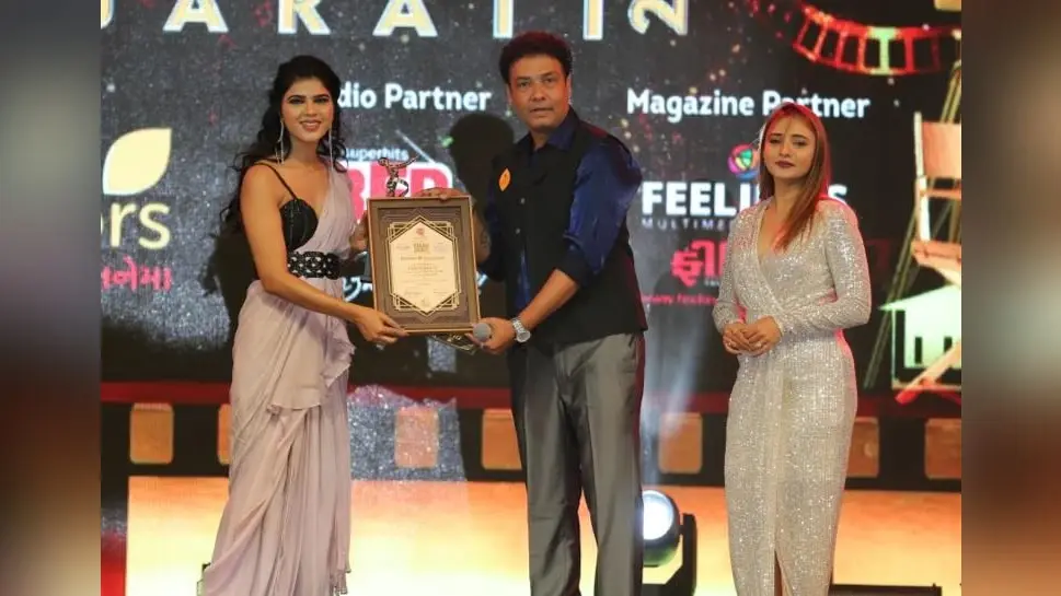Film Excellence Awards Gujarati : खुशी शाह ने जीता बेस्ट एक्ट्रेस अवॉर्ड