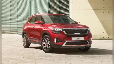 Kia Cars: किआ की ये 3 वेरिएंट भारतीय कार बाजार में मचा रही धमाल, तेजी से 3 लाख कारों के सेल का बनाया रिकॉर्ड