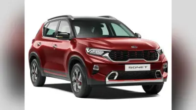 Kia Sonet SUV की हो रही ताबड़तोड़ बुकिंग, हर 3 मिनट में मिल रहे 2 ऑर्डर