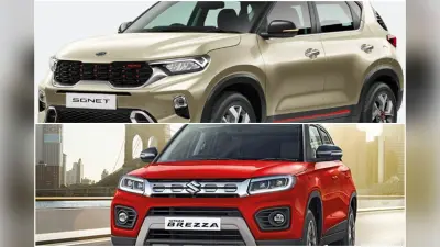 Kia Sonet के आने से कमजोर पड़ी Maruti Suzuki की यह पॉपुलर SUV?