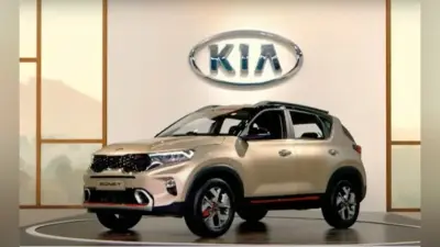 Kia Sonet लॉन्च से पहले भारत में पेश, 57 कनेक्टेड फीचर्स से लैस होगी SUV