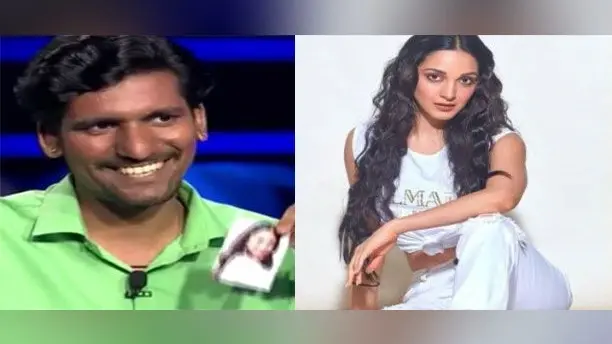 KBC 12: कियारा आडवाणी की फोटो लेकर केबीसी की हॉटसीट पर पहुंचे विजय, कहा एक्ट्रेस से शादी करना . . .