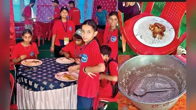 रांची में किक बॉक्सिंग चैंपियनशिप शुरू, 2500 खिलाड़ी ले रहे हैं हिस्सा, लेकिन आयोजकों की व्यवस्था ठीक नहीं
