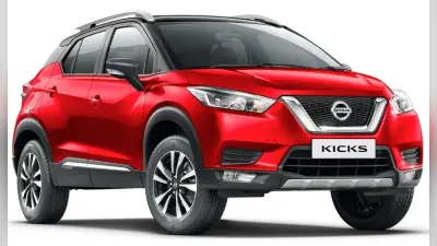 Nissan Car Sale: निसान डैटसन कारों की बिक्री बढ़कर हुई दोगुनी, 2022 से क्या हैं उम्मीदें?