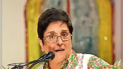 Kiran Bedi News : किरण बेदी को पुडुचेरी के उपराज्यपाल पद से हटाया गया, तेलंगाना के राज्यपाल को अतिरिक्त प्रभार