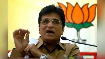 भाजपा नेता किरीट सोमैया ने महाराष्ट्र सरकार पर लगाया RTO घोटाले का आरोप, की CBI जांच की मांग