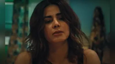 कीर्ति कुल्हारी की फिल्म ‘Shaadisthan’ का ट्रेलर रिलीज, काफी हटकर दिखा एक्ट्रेस का अंदाज
