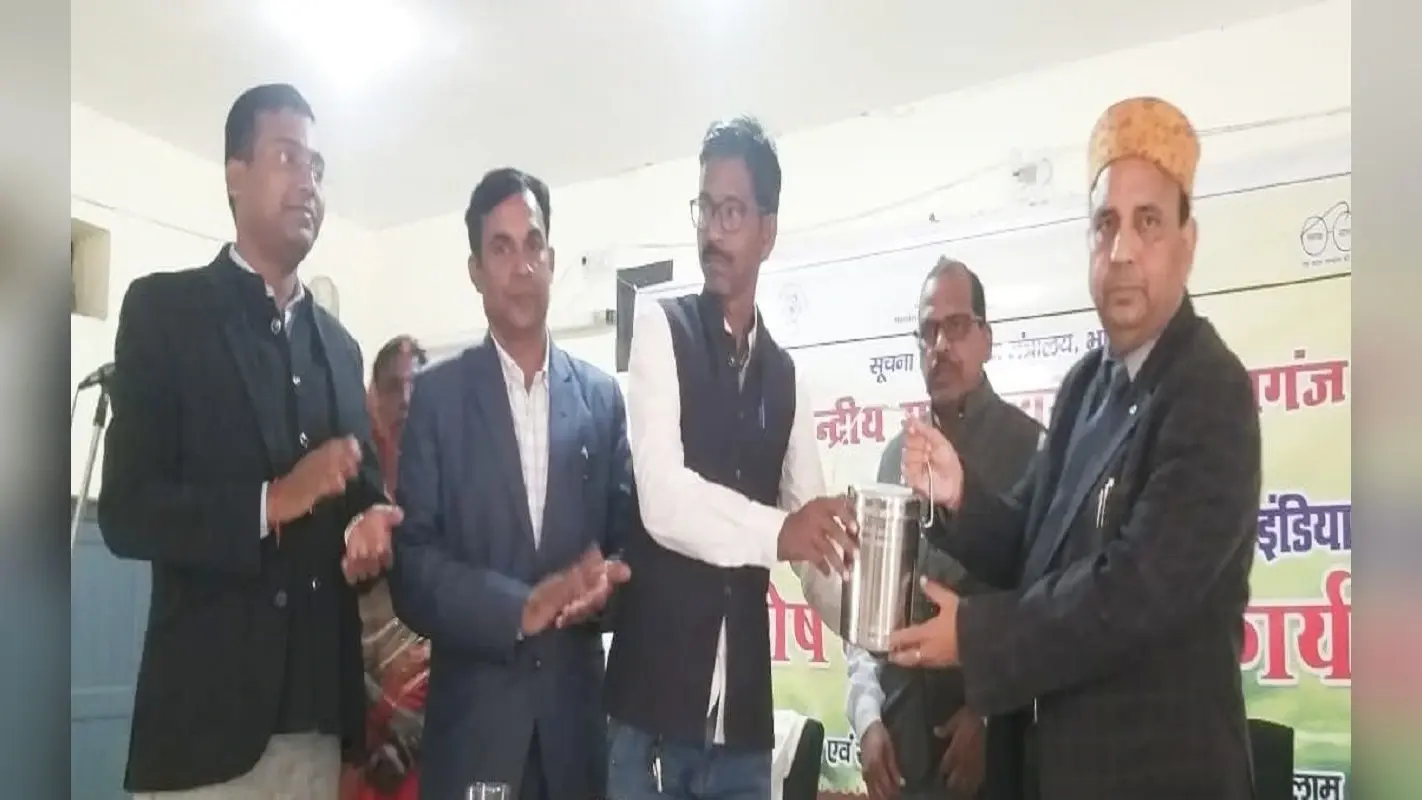 प्रधानमंत्री किसान सम्मान निधि योजना व अच्छी आमदनी को लेकर कृषि वैज्ञानिकों ने किसानों को दी ये सलाह