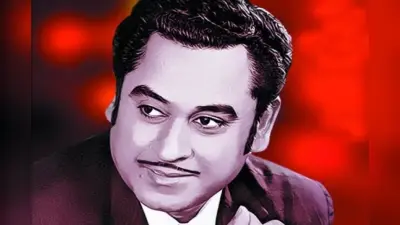 Kishore Kumar ने अपने मौत की पहले ही कर दी थी भविष्यवाणी, कहा- डॉक्टर को बुलाया तो…