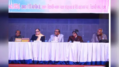 रामचरितमानस पर राष्ट्रीय सेमिनार करेगा महावीर मन्दिर, पटना में आयोजित विद्वद् गोष्ठी में दूर हुईं भ्रांतियां