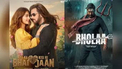 किसी का भाई किसी की जान के रिलीज होते ही Bholaa की कमाई पर लगा फुलस्टॉप, इन फिल्मों का भी हुआ बुरा हाल