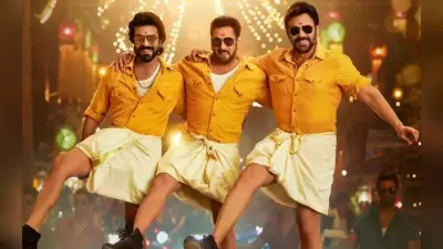 ‘किसी का भाई किसी की जान’ के मेकर्स ने जारी किया येंतम्मा का BTS वीडियो, एनर्जी से सराबोर दिखे स्टार्स