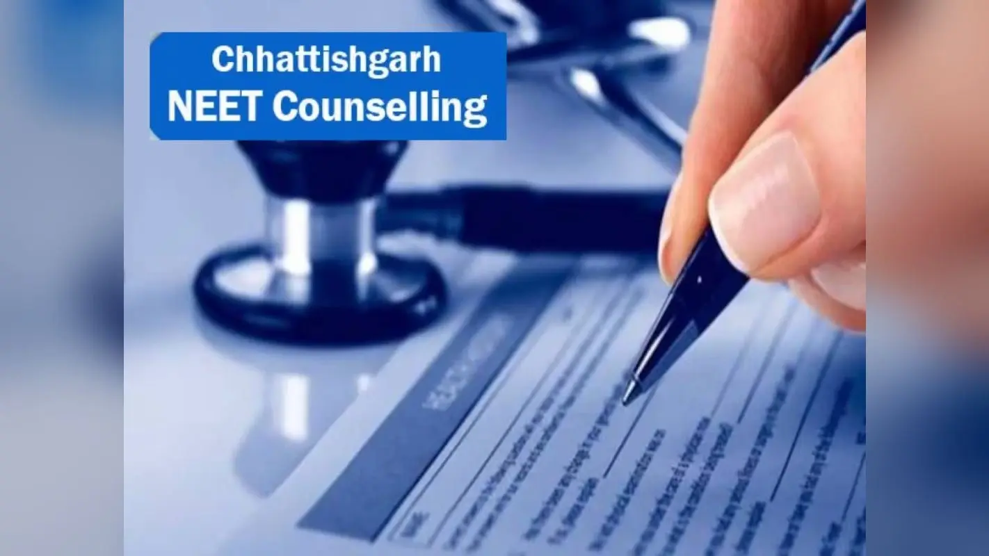 छत्तीसगढ़ NEET UG काउंसलिंग रजिस्ट्रेशन 2023 की बढ़ी तारीख, इस डेट तक कर सकेंगे फीस का भुगतान