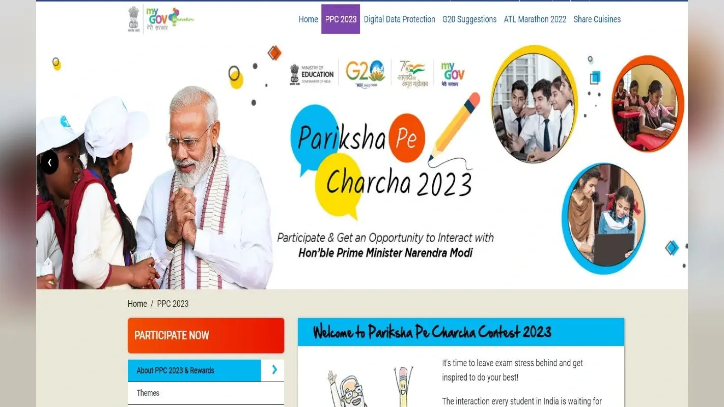 Pariksha Pe Charcha 2023: परीक्षा पे चर्चा के लिए रजिस्ट्रेशन का आखिरी मौका आज, ऐसे करें आवेदन