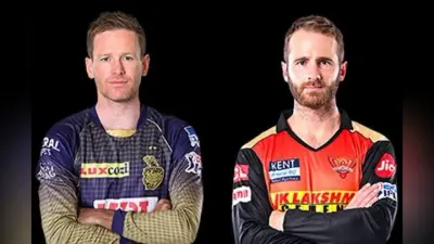 KKR vs SRH: केकेआर का खेल बिगाड़ने मैदान पर उतरेगा हैदराबाद, देखें वेदर और पिच रिपोर्ट
