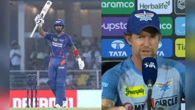 IPL 2023: ‘कप्तानी कभी KL Rahul को परेशान नहीं करती’, राहुल की तारीफ में जोंटी रोड्स ने पढ़े कसीदे