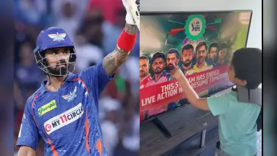 IPL 2023: 4 साल के बच्चे ने जीता केएल राहुल का दिल, LSG कप्तान ने साइन की हुई जर्सी देने का किया वादा, VIDEO