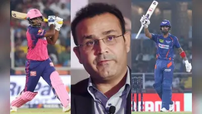 IPL 2023: ‘राहुल, सैमसन से कहीं बेहतर’, RR vs LSG मुकाबले से पहले वीरेंद्र सहवाग ने दिया बड़ा बयान