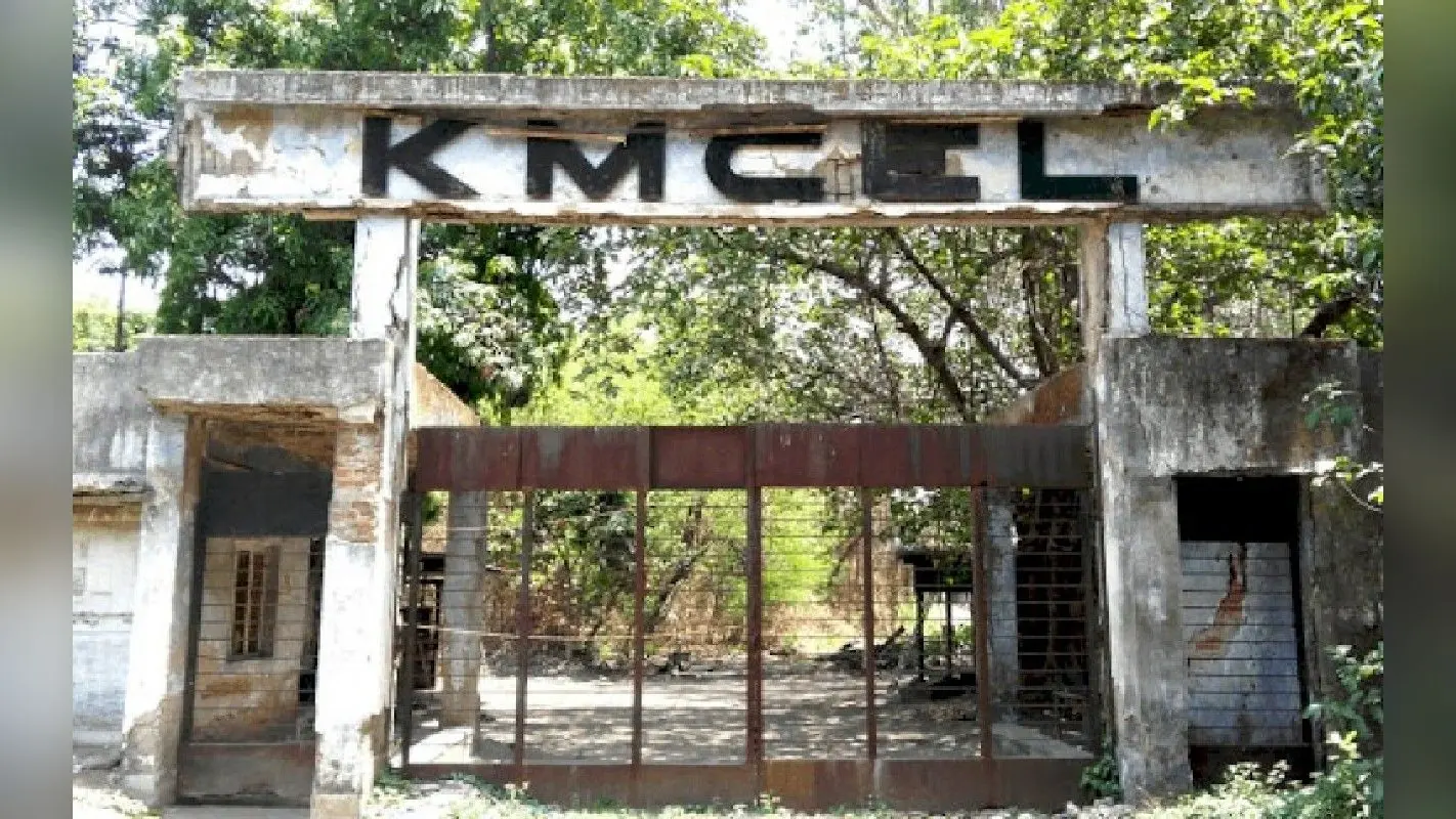 धनबाद के केएमसीइएल की 112.50 करोड़ की लगी बोली, कोलकाता की लोगोन एथिकल्स ने खरीदा