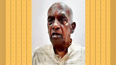 धनबाद : राष्ट्रीय स्वाभिमान आंदोलन का तीन दिवसीय प्रशिक्षण आज से, गोविंदाचार्य करेंगे उद्घाटन