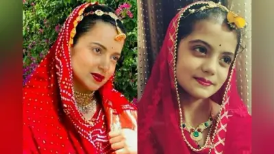 कंगना रनौत को हूबहू कॉपी करती दिखी है ये ‘छोटी कंगना’,तसवीरें देखकर एक्ट्रेस ने पूछा-तू पढ़ाई भी करती है या…