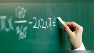 यहां इंटर से पीजी तक एक शिक्षक ही लेते हैं क्लास, जिले के 42 कॉलेजों में कई विषयों में शिक्षक नहीं, सिलेबस पूरा करना मुश्किल