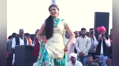 Sapna Choudhary Video : सपना चौधरी ने ‘कुर्ता-पजामा’ गाने पर किया जबरदस्त डांस, बिल्कुल मिस ना करें ये वायरल VIDEO