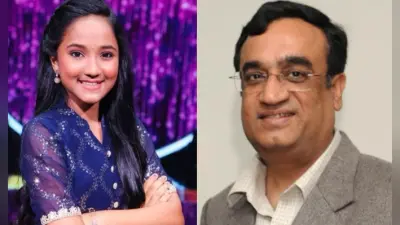 Indian Idol 12: अंजलि गायकवाड़ के एलिमिनेट होने पर कांग्रेस नेता अजय माकन का फूटा गुस्सा, ट्वीट कर कह दी ये बात