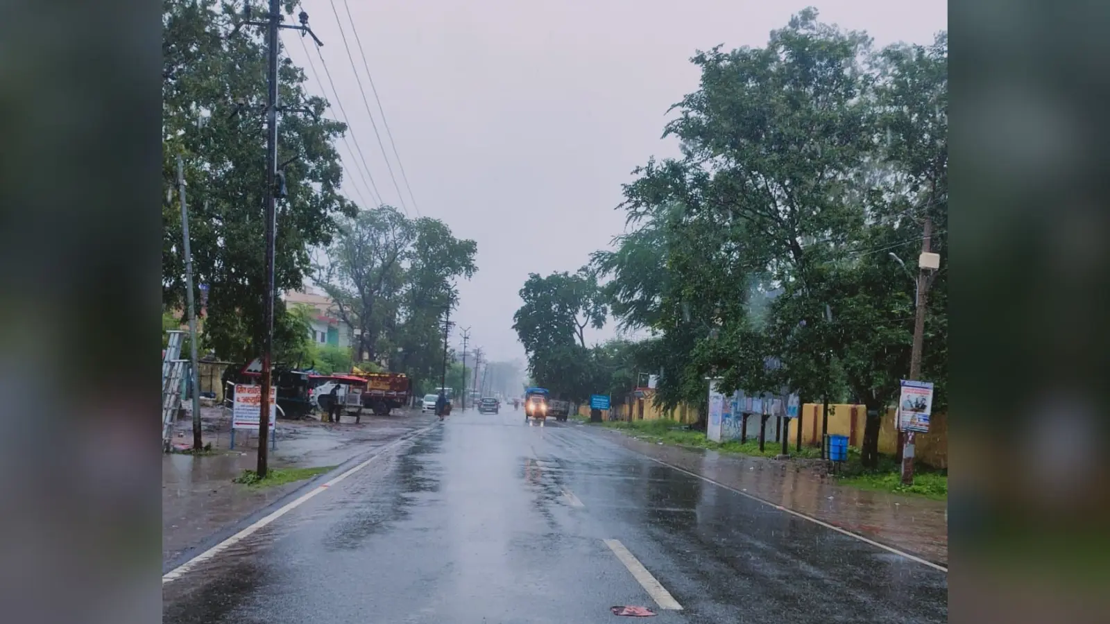 झारखंड में अगले चार दिन कैसा रहेगा मौसम का मिजाज, कब होगी भारी बारिश, इस तारीख से होगा मौसम साफ
