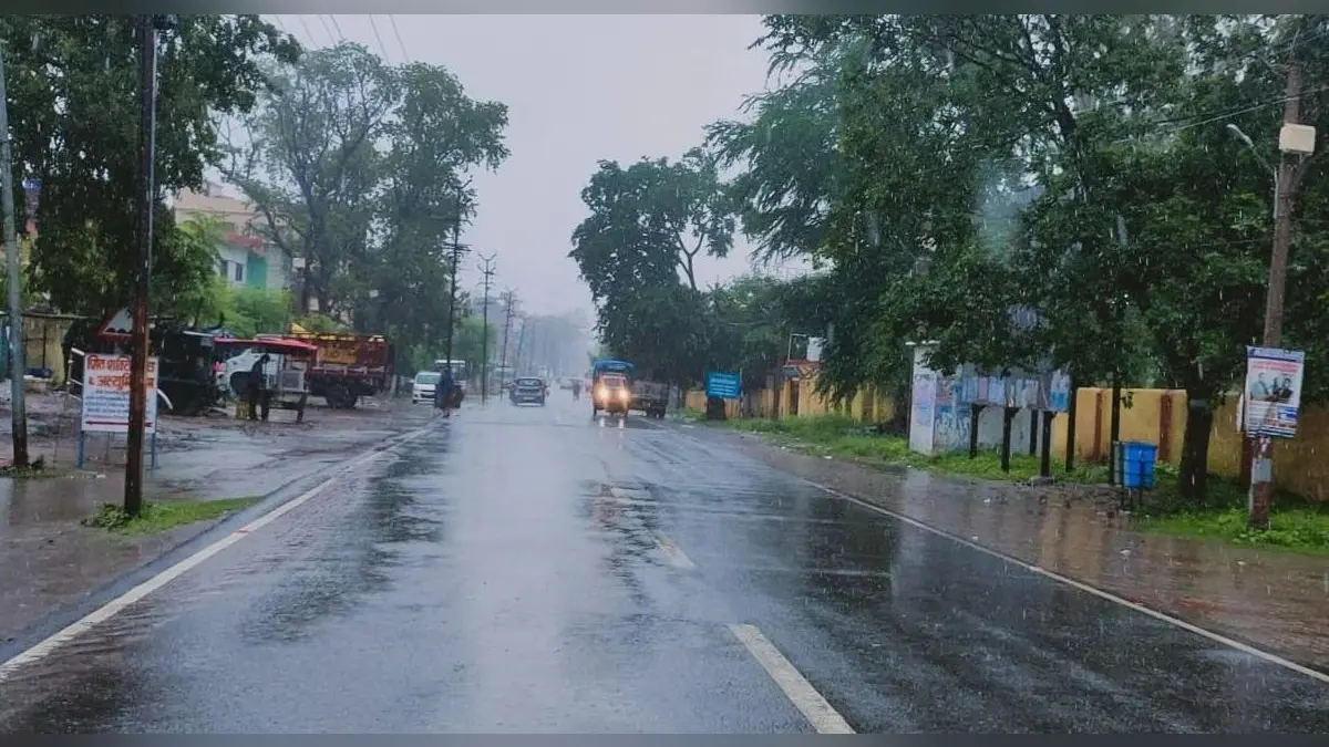 Jharkhand Weather Forecast : झारखंड में भारी बारिश के आसार, रांची में झमाझम बारिश, ये है पूर्वानुमान