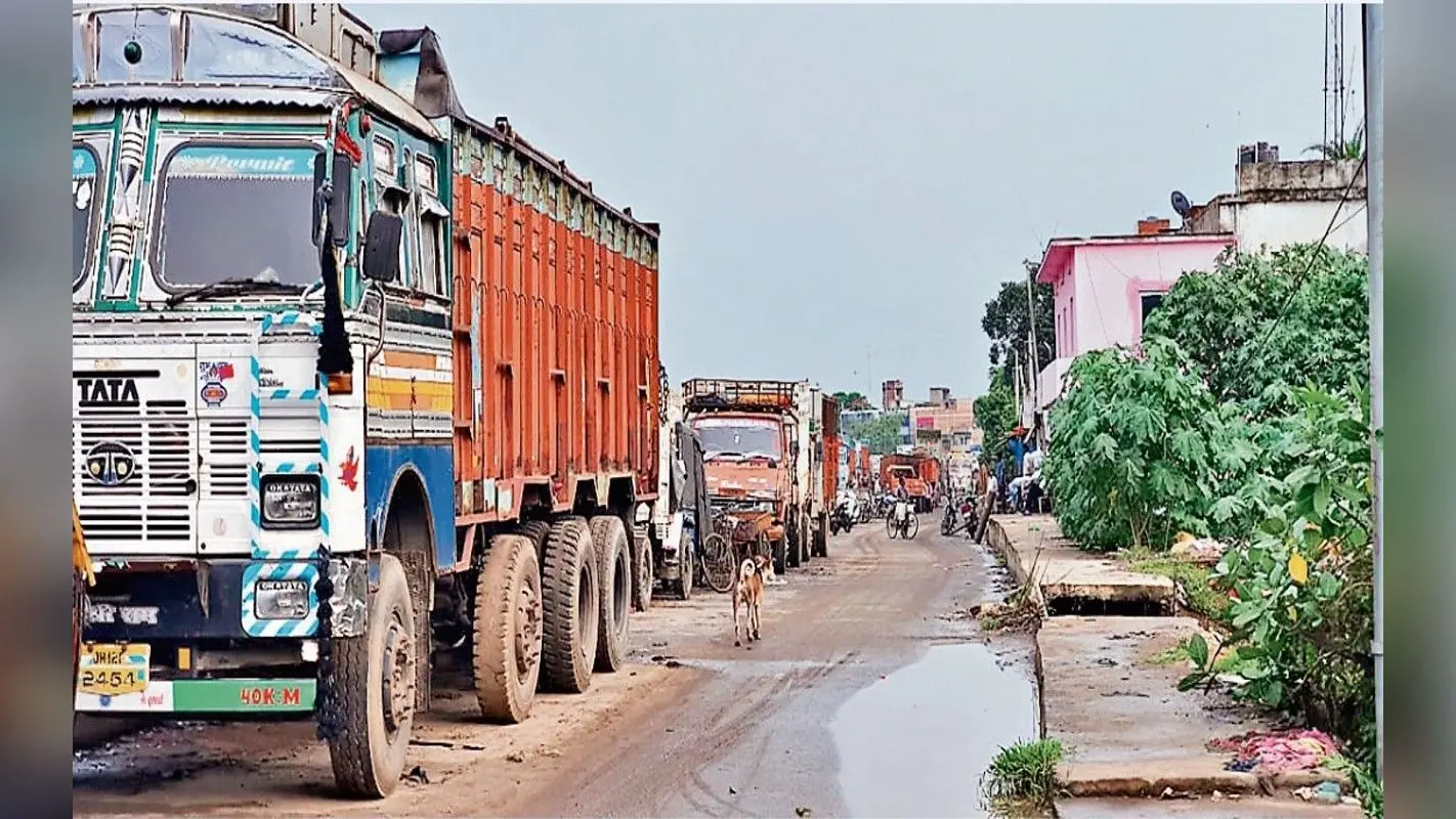 Jharkhand News : एक्सीलेंट-200 विशेष कोचिंग में प्रतियोगी परीक्षाओं की तैयारी करेंगे छात्र, ऐसे होगा चयन