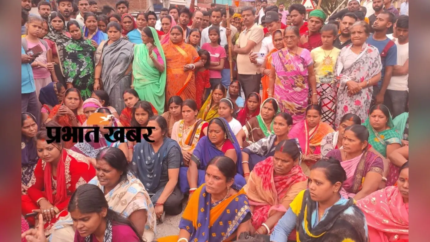 कोडरमा : 21 मार्च से लापता डोमडांच की सोनी का अब तक नहीं मिला शव, गुस्साये लोगों ने की सड़क जाम