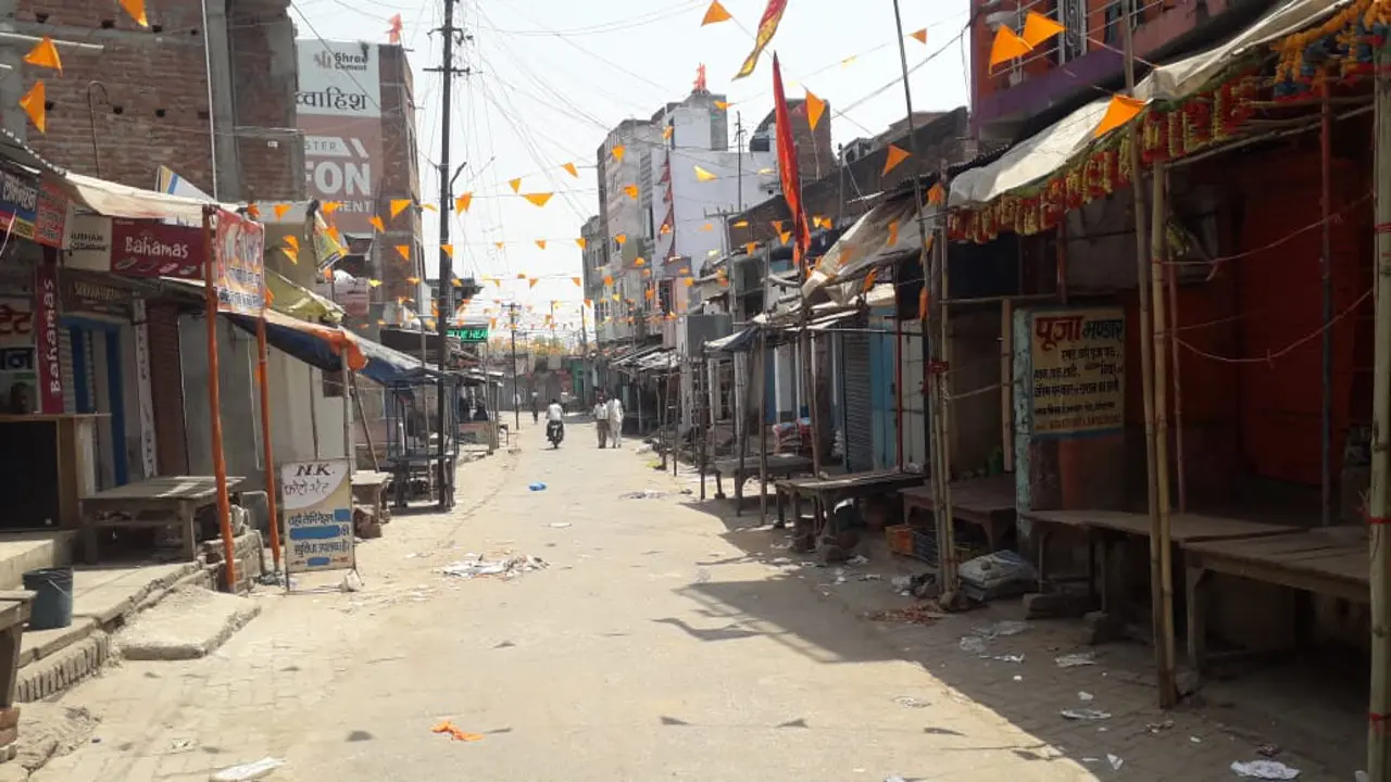 Ram Navami 2022: कोडरमा में दो पक्षों के बीच विवाद, तीन दुकानों में तोड़फोड़, मौके पर पुलिस कर रही कैंप