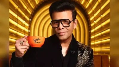 कॉफी विद करण: कॉफी की चुस्कियों के साथ नए सीजन के साथ वापसी करेगा करण का शो…. नोट कर लीजिए डेट